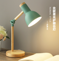 Adjustable Wood Metal Nordic Table Lamp