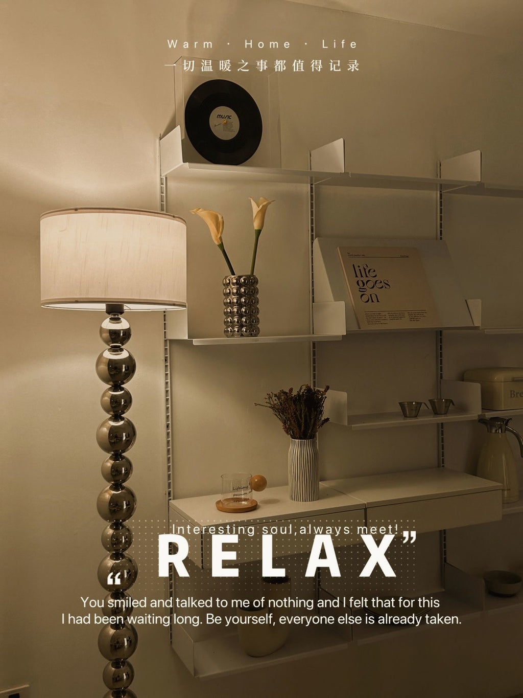 Simple High-end DIY Floor Lamp