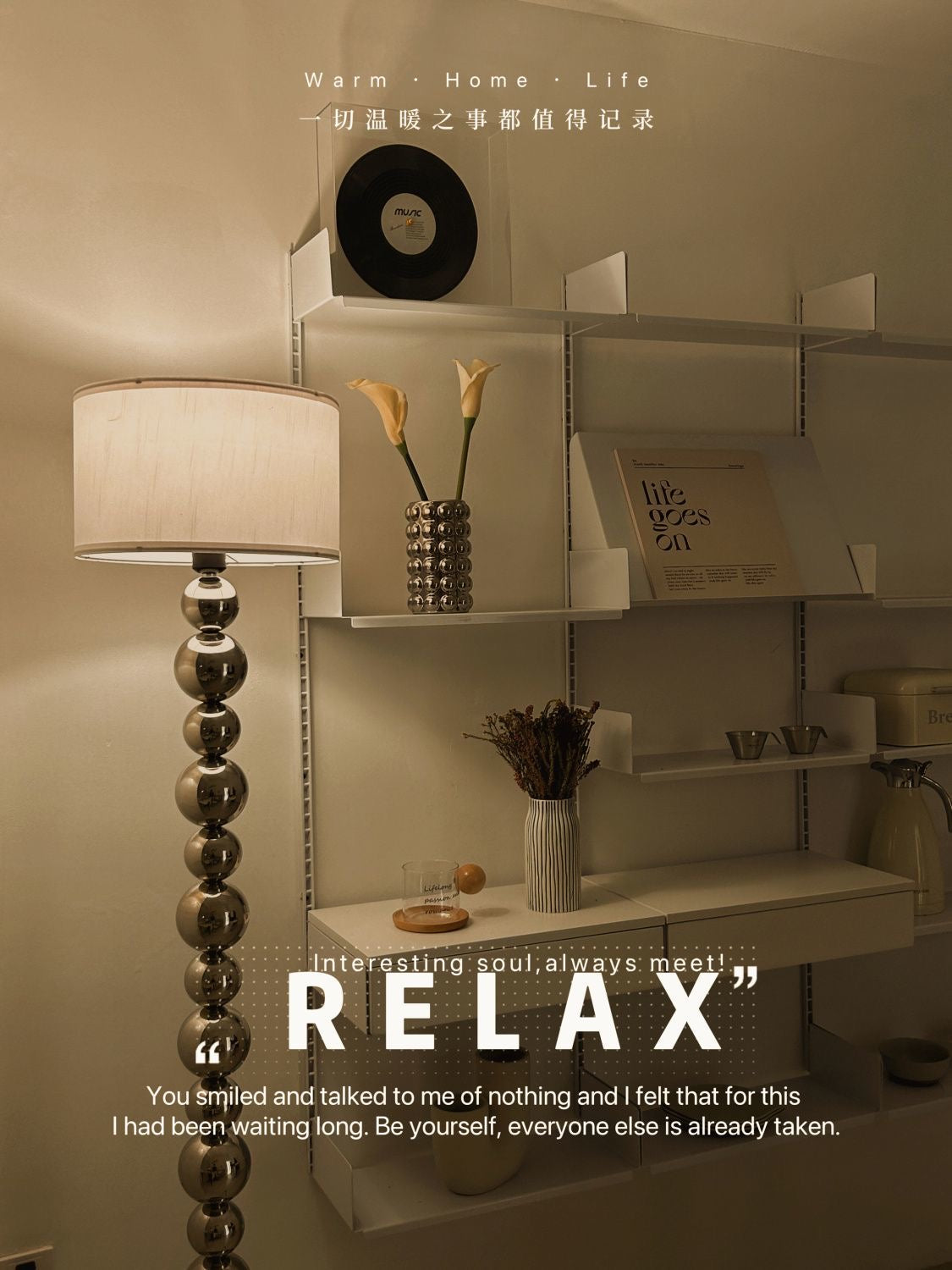 Simple High-end DIY Floor Lamp