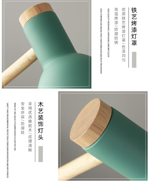 Adjustable Wood Metal Nordic Table Lamp