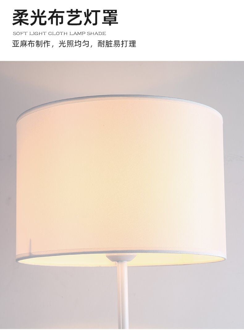 Nordic Modern Reading Floor Lamp