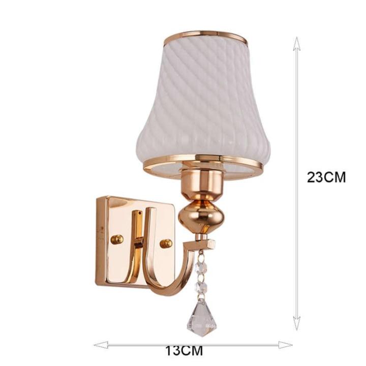 Modern Luxury E27 Wall Sconce