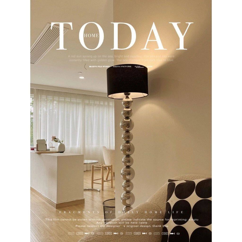 Simple High-end DIY Floor Lamp