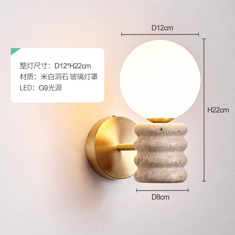 Vintage Travertine Wall Sconce
