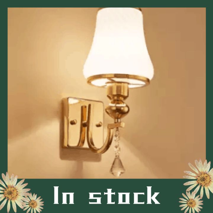 Modern Luxury E27 Wall Sconce